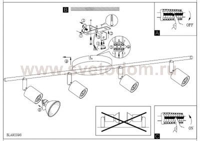Светильник поворотный спот Eglo 92598 BUZZ-LED
