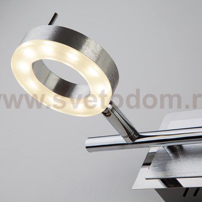 Настенный светильник бра Eurosvet 20001/2 алюминий
