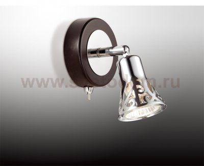 Подсветка с выкл. Odeon light 2612/1W BIERZO