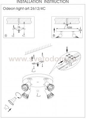 Светильник потолочный Odeon light 2612/4C BIERZO