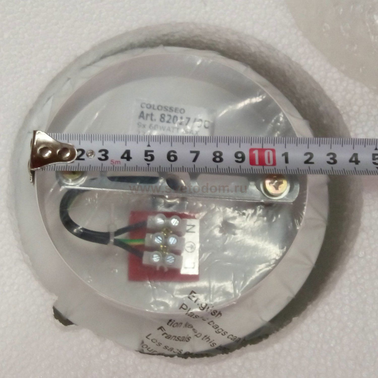 Люстра Colosseo 82017/9C белый с черным