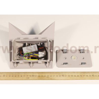 Настенный светильник Elektrostandard 1517 TECHNO LED BATTERFLY серый