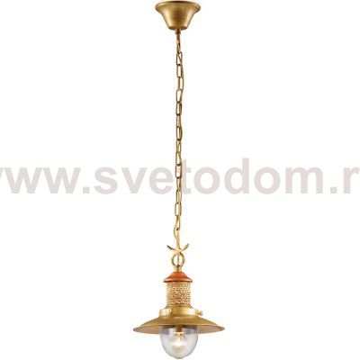 Люстра подвесная Odeon light 2617/1 Tarsu