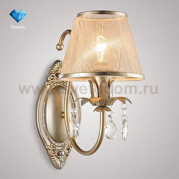 Светильник бра Bogates 262/1 Strotskis