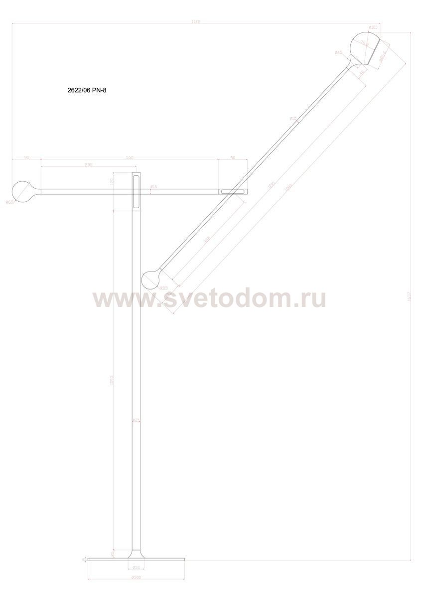 Торшер Divinare ULL 2622/06 PN-8