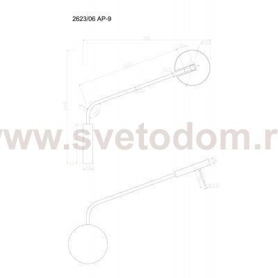 Бра Divinare MALCONE 2623/06 AP-9