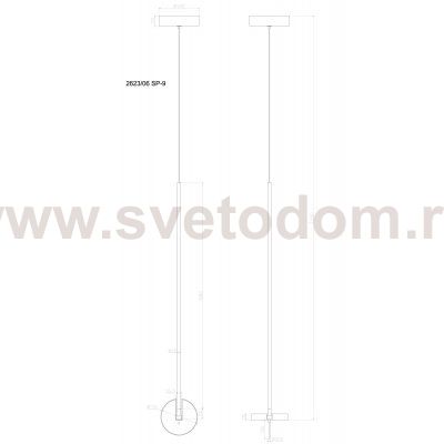 Подвесной светильник Divinare MALCONE 2623/06 SP-9