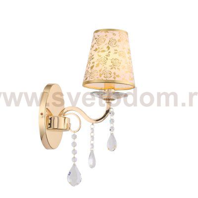 Светильник настенный бра St luce SL176.201.01 AUMENTATO