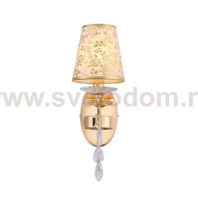 Светильник настенный бра St luce SL176.201.01 AUMENTATO