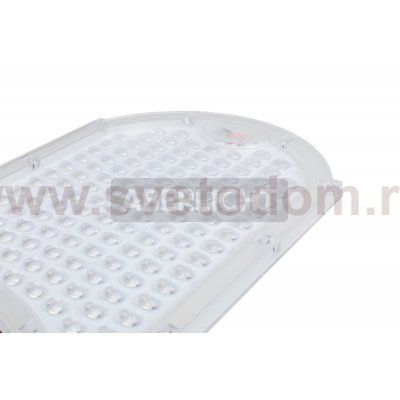 Светильник светодиодный ABERLICHT LD-60 Slim Pro (улица), 62Вт, 5000K, 9500Лм, 140*70, IP67 (0195)