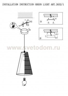 Светильник подвесной Odeon light 2632/1 Grado