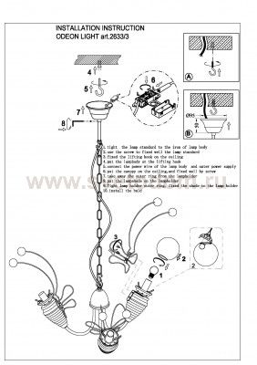 Люстра подвесная Odeon light 2633/3 Trolo