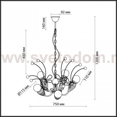 Люстра Odeon light 2633/5 TROLO