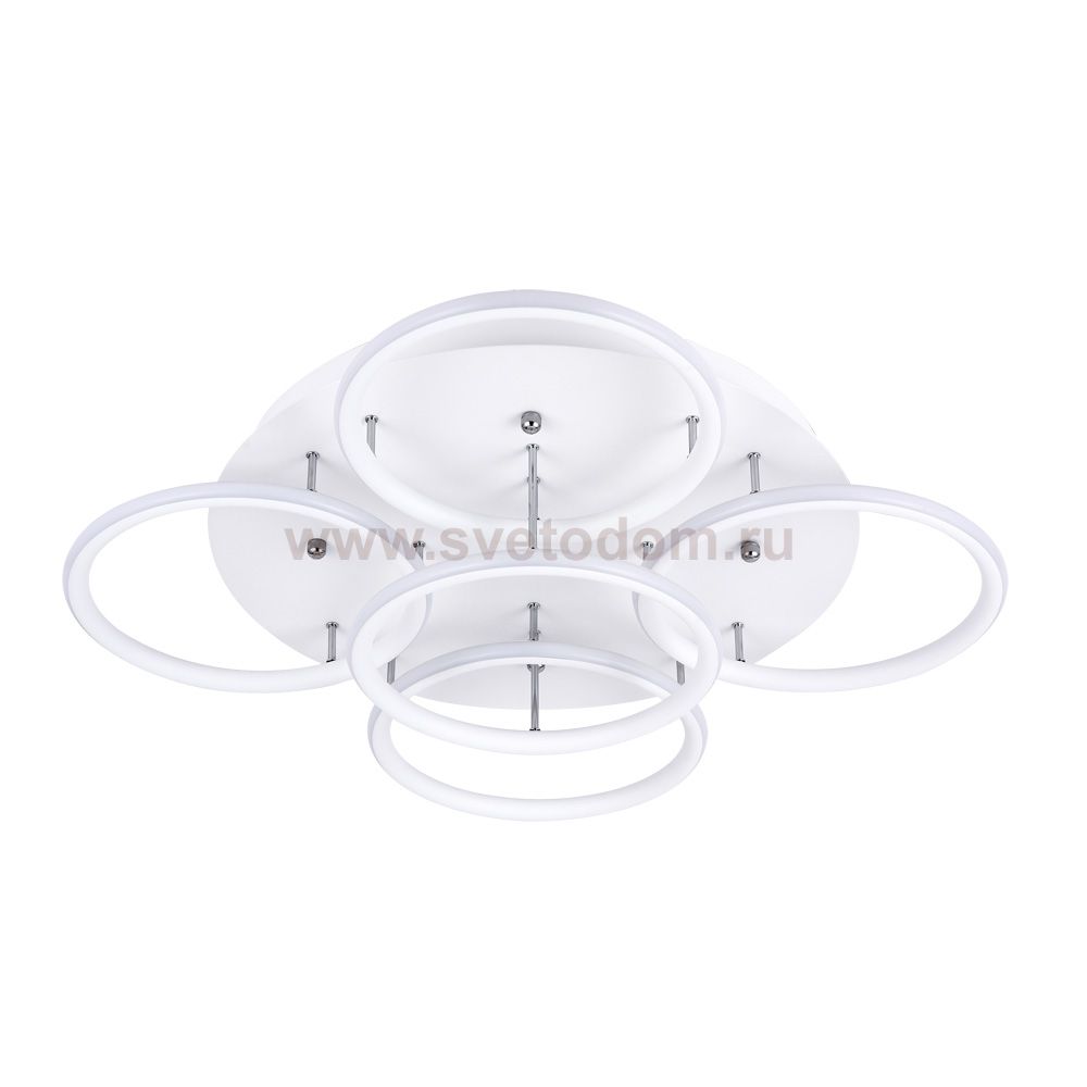 Люстра диодная Arte Lamp A2500PL-5WH RAPID