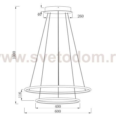 Светильник подвесной Arte lamp A2500SP-2WH RAPID