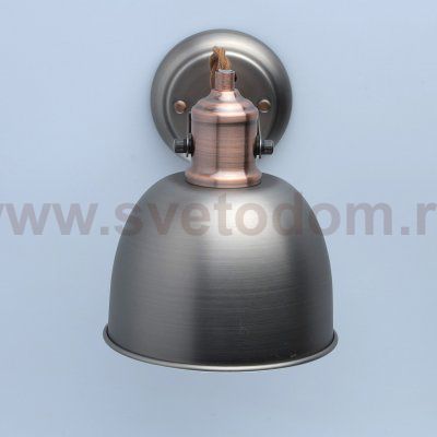 Светильник Mw light 551021801