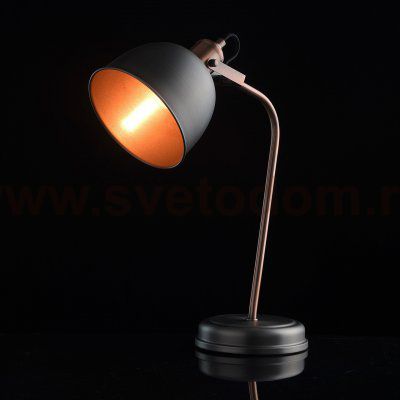 Светильник Mw light 551031601