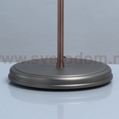 Светильник Mw light 551041401