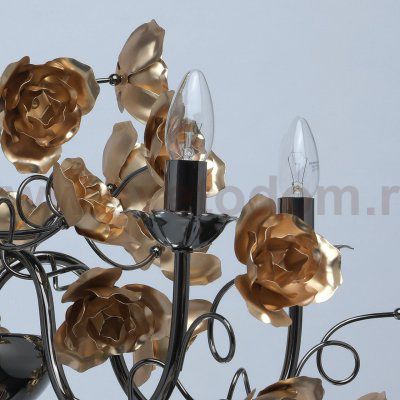 Светильник Mw light 615011505