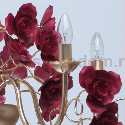 Светильник Mw light 615011808