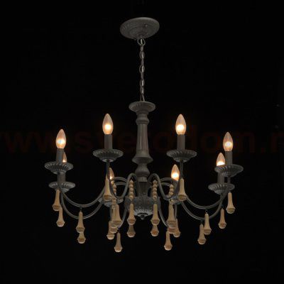 Светильник Mw light 697010508