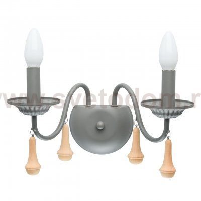 Светильник Mw light 697020602