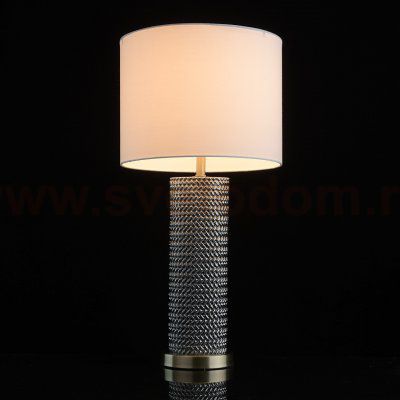 Светильник Mw light 720031001