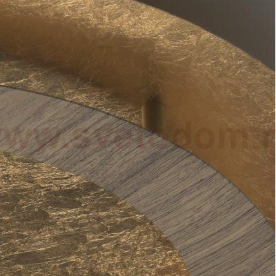 Светильник De Markt 712011201