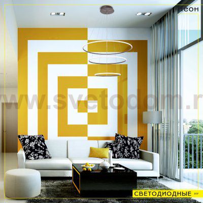 Люстра Citilux CL731095 Неон