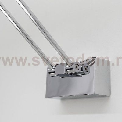 Светильник настенный бра Citilux CL708501 Визор