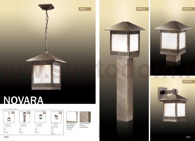 Уличный светильник Odeon light 2644/1W Novara