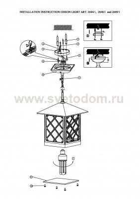 Светильник подвесной Odeon light 2649/1 Anger