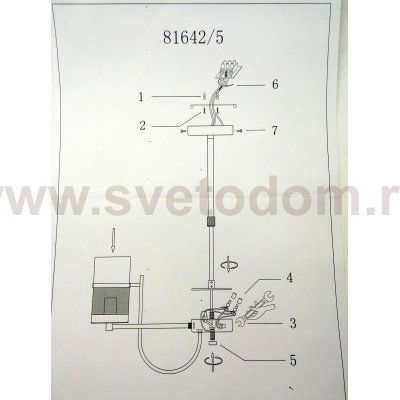 Люстра кантри стиля Colosseo 81642/5