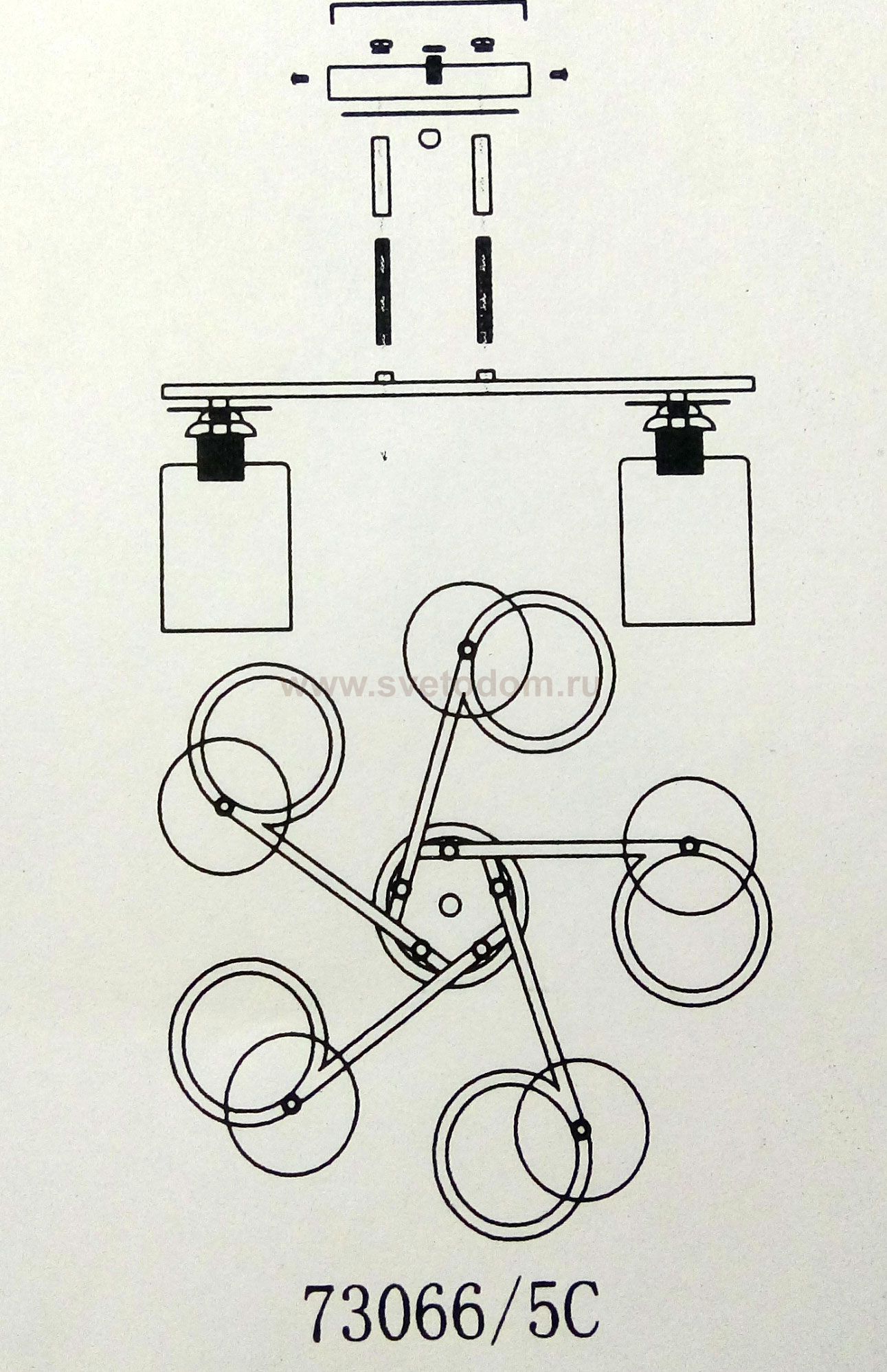 Люстра потолочная Colosseo 73066/5C венге/хром