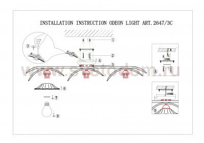 Потолочный светильник Odeon light 2647/3C Camili