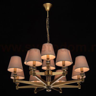 Светильник Mw light 700012312