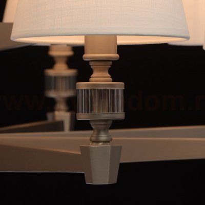 Светильник Mw light 700012912