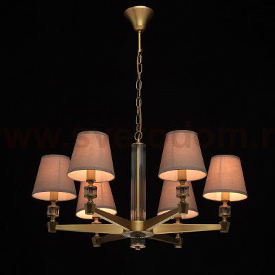 Светильник Mw light 700012106