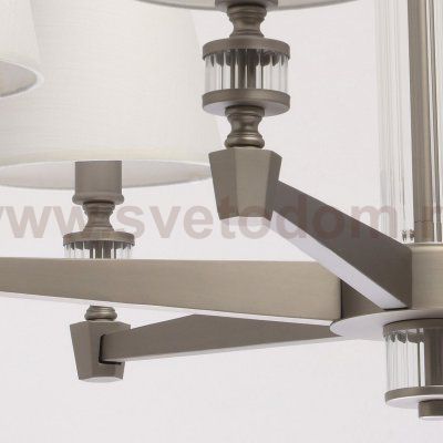 Светильник Mw light 700012706