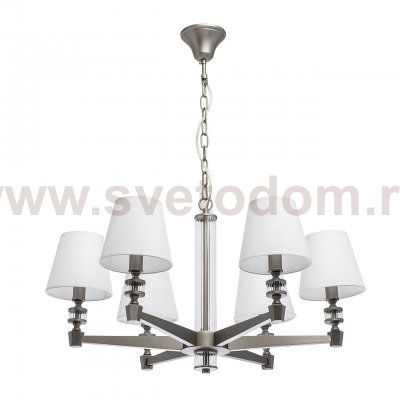 Светильник Mw light 700012706