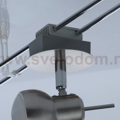 Светильник De Markt 550011605