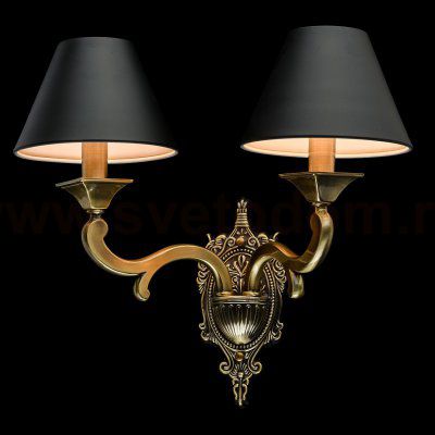 Светильник Mw light 694020202