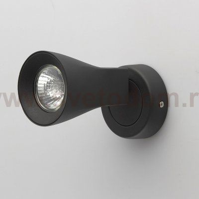 Светильник De Markt 545022601