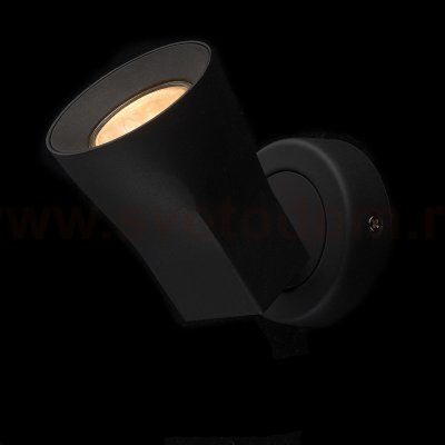 Светильник De Markt 545022601