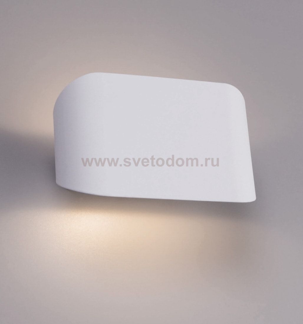 Светильник настенный Arte lamp A1429AP-1GY LUCCIOLA