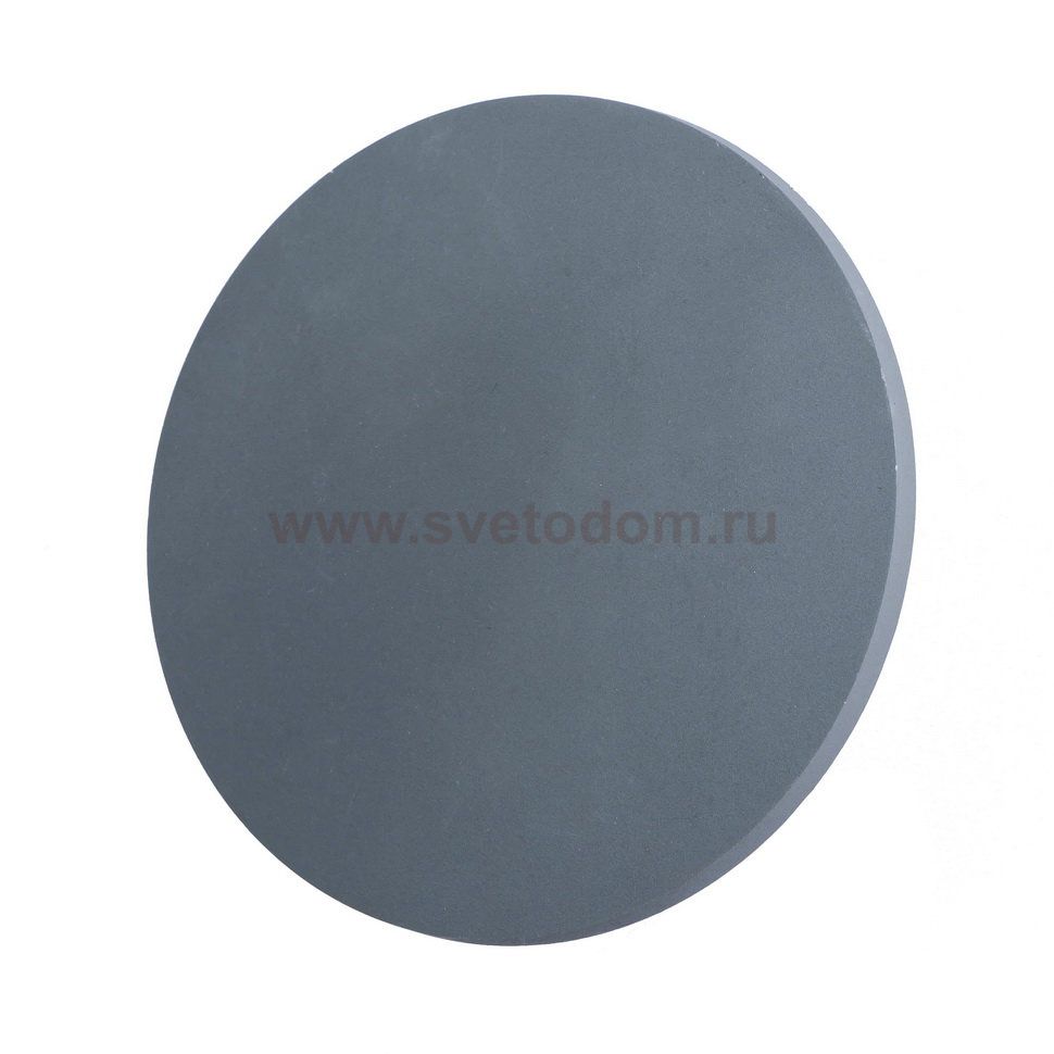 Светильник настенный Arte lamp A1510AP-1GY NIMBO