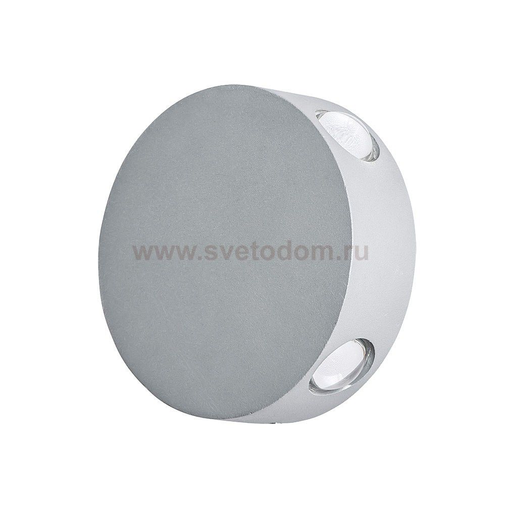 Светильник настенный Arte lamp A1525AP-1GY TAMBURELLO