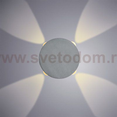 Светильник настенный Arte lamp A1525AP-1GY TAMBURELLO