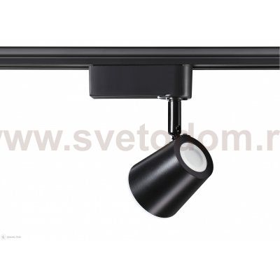 Трековый светодиодный светильник Novotech 357860 CAMPANA
