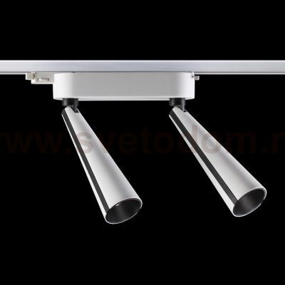 Трековый светодиодный светильник Novotech 357864 ZEUS